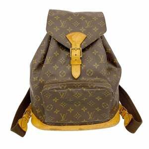 Louis Vuitton | Bags | Louis Vuitton Trio Backpack | Poshmark Louis Vuitton | Bags | Louis Vuitton Trio Backpack | Poshmark